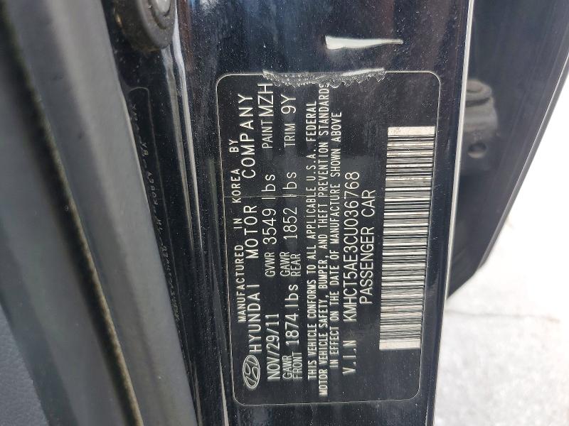 59269516 :رقم المزاد ، KMHCT5AE3CU036768 vin ، 2012 Hyundai Accent مزاد بيع