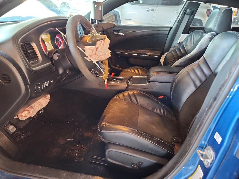 2021 Dodge Charger მანქანა იყიდება აუქციონზე, vin: 2C3CDXL97MH645349, აუქციონის ნომერი: 62125106