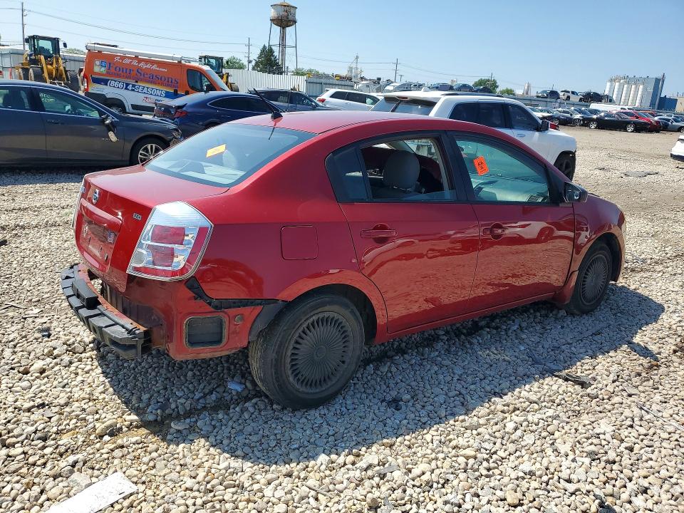 2009 Nissan Sentra მანქანა იყიდება აუქციონზე, vin: 3N1AB61E09L669612, აუქციონის ნომერი: 59617866