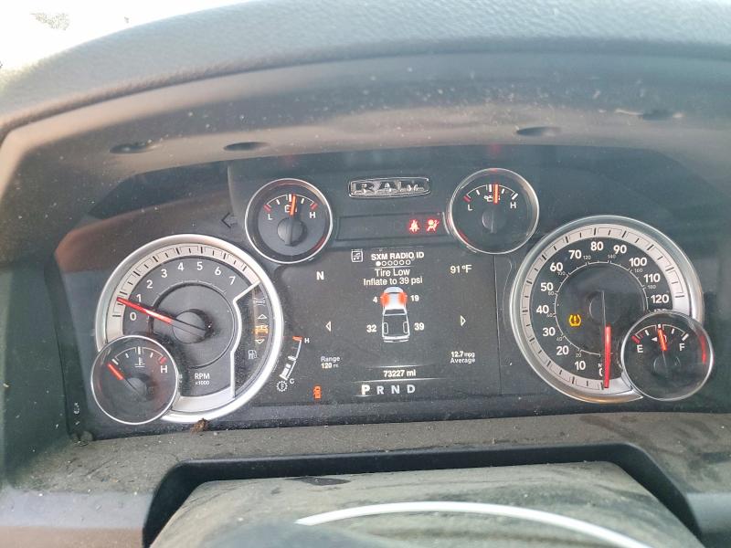 2021 Ram 1500 Classic მანქანა იყიდება აუქციონზე, vin: 1C6RR7GG5MS538574, აუქციონის ნომერი: 60226246