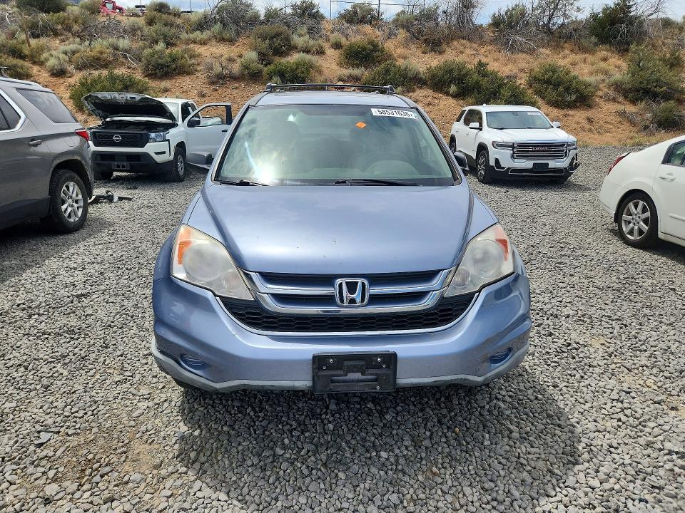 Продажа на аукционе авто 2011 Honda Cr-v, vin: JHLRE4H50BC000505, номер лота: 58531636