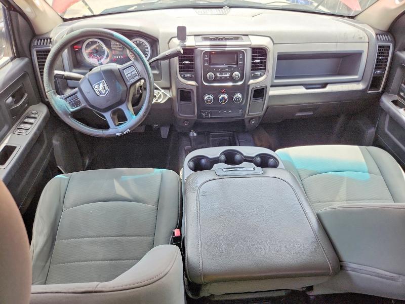 Продажа на аукционе авто 2013 Ram 2500, vin: 3C6UR5CL7DG548998, номер лота: 59914266