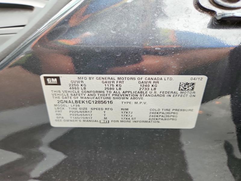 Продаж на аукціоні авто 2012 Chevrolet Equinox, vin: 2GNALBEK1C1285616, номер лоту: 60054906