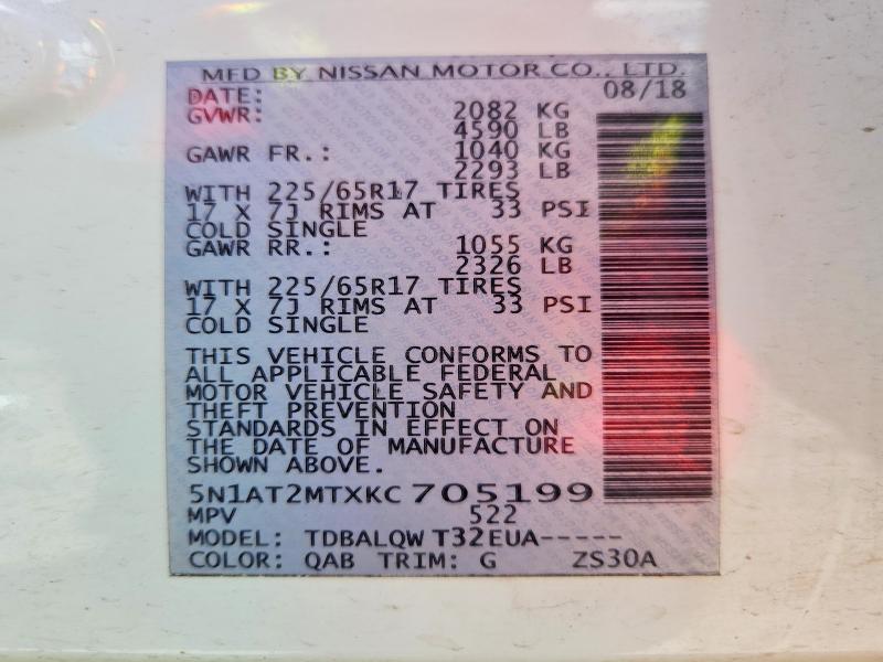 Продаж на аукціоні авто 2019 Nissan Rogue, vin: 5N1AT2MTXKC705199, номер лоту: 47048066