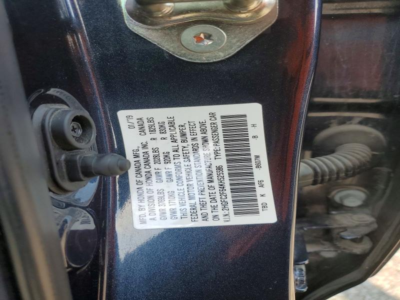 Продаж на аукціоні авто 2019 Honda Civic, vin: 2HGFC2F64KH525586, номер лоту: 62112386