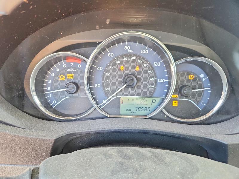 2016 Toyota Corolla მანქანა იყიდება აუქციონზე, vin: 5YFBURHE5GP367977, აუქციონის ნომერი: 58891656