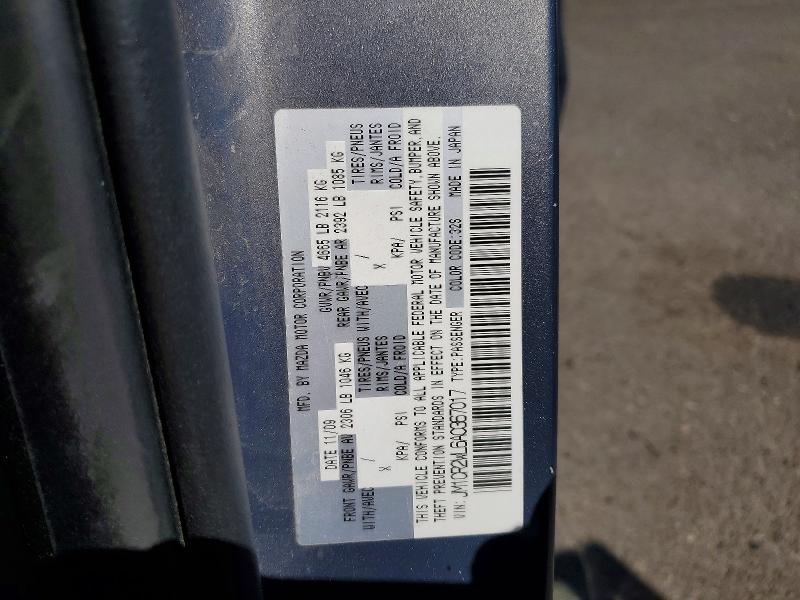 63255016 :رقم المزاد ، JM1CR2WL6A0367017 vin ، 2010 Mazda 5 مزاد بيع