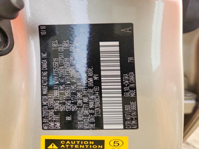 2011 Lexus Rx მანქანა იყიდება აუქციონზე, vin: 2T2ZK1BA0BC044193, აუქციონის ნომერი: 61442056