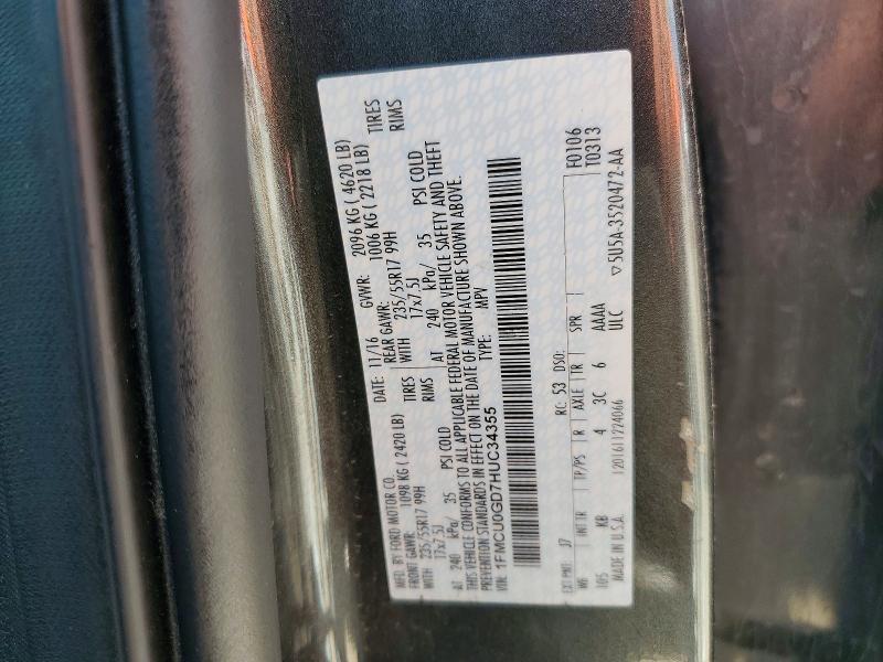 2017 Ford Escape მანქანა იყიდება აუქციონზე, vin: 1FMCU0GD7HUC34355, აუქციონის ნომერი: 60460026