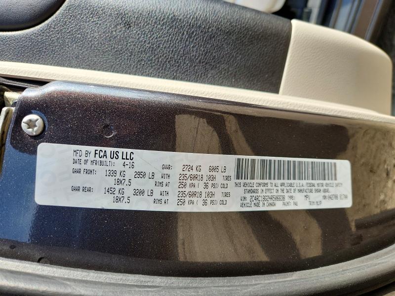 Продаж на аукціоні авто 2017 Chrysler Pacifica, vin: 2C4RC1BG2HR506638, номер лоту: 59091176