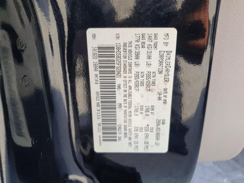 Продаж на аукціоні авто 2005 Dodge Durango, vin: 1D8HD58D25F529421, номер лоту: 60068716