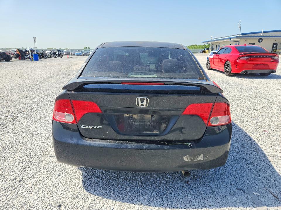 Aukcja sprzedaży 2008 Honda Civic, vin: 2HGFA15878H501066, numer aukcji: 61930096