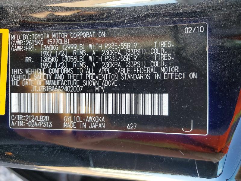 2010 Lexus Rx მანქანა იყიდება აუქციონზე, vin: JTJZB1BA6A2402007, აუქციონის ნომერი: 59900236