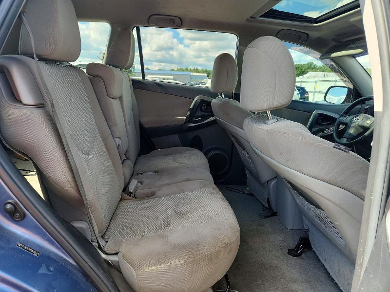 2012 Toyota Rav4 მანქანა იყიდება აუქციონზე, vin: 2T3BF4DV3CW195175, აუქციონის ნომერი: 60416096
