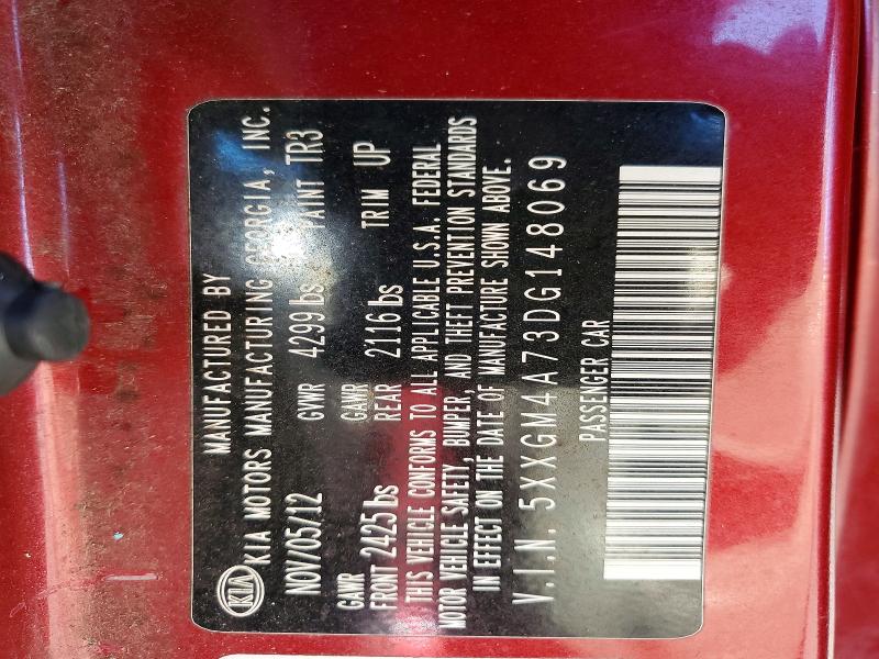 2013 Kia Optima მანქანა იყიდება აუქციონზე, vin: 5XXGM4A73DG148069, აუქციონის ნომერი: 62654876