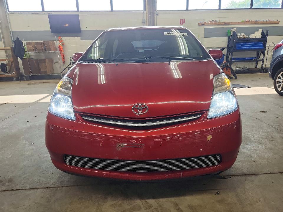 2008 Toyota Prius მანქანა იყიდება აუქციონზე, vin: JTDKB20U583426651, აუქციონის ნომერი: 59840646