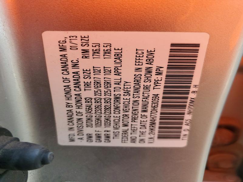 61972676 :رقم المزاد ، 2HKRM4H77DH630594 vin ، 2013 Honda Cr-v مزاد بيع