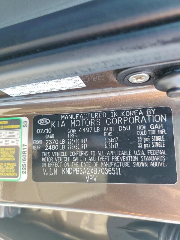 2011 Kia Sportage მანქანა იყიდება აუქციონზე, vin: KNDPB3A2XB7036511, აუქციონის ნომერი: 61066326
