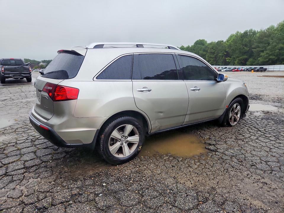 Aukcja sprzedaży 2011 Acura Mdx, vin: 2HNYD2H69BH502350, numer aukcji: 62339386
