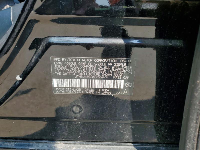 Продажа на аукционе авто 2008 Lexus Es, vin: JTHBJ46G282255474, номер лота: 61290166
