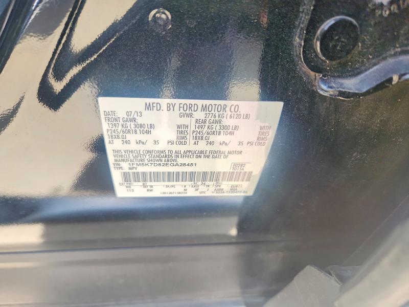 Aukcja sprzedaży 2014 Ford Explorer, vin: 1FM5K7D82EGA28451, numer aukcji: 61515686