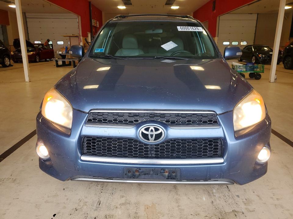 2009 Toyota Rav4 მანქანა იყიდება აუქციონზე, vin: JTMBF31V695011605, აუქციონის ნომერი: 60001626