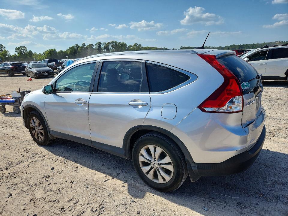 Aukcja sprzedaży 2014 Honda Cr-v, vin: 2HKRM3H74EH562489, numer aukcji: 62510266