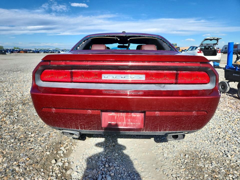 Продажа на аукционе авто 2014 Dodge Challenger, vin: 2C3CDYBT2EH257398, номер лота: 63237226