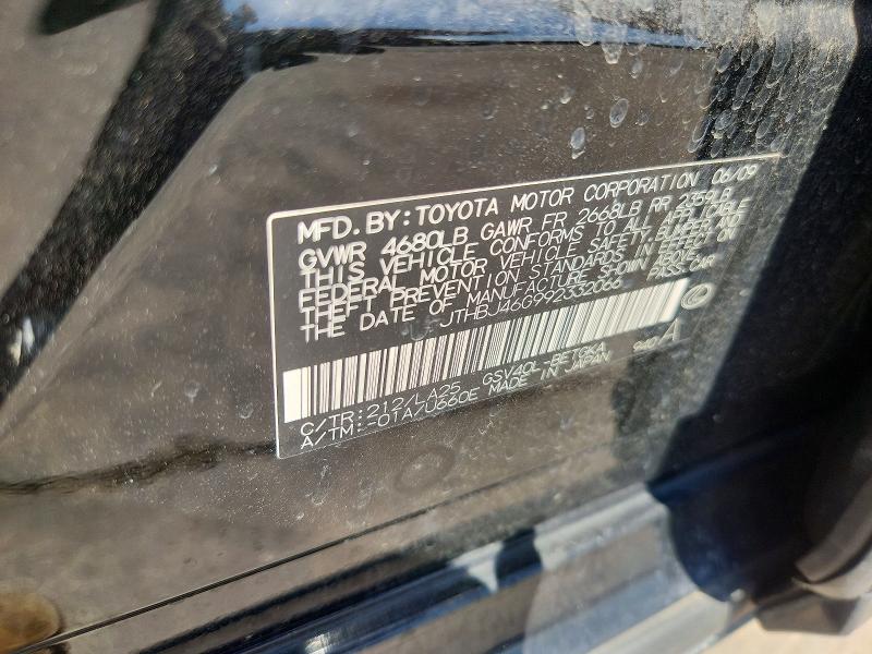 Aukcja sprzedaży 2009 Lexus Es, vin: JTHBJ46G992332066, numer aukcji: 59955346