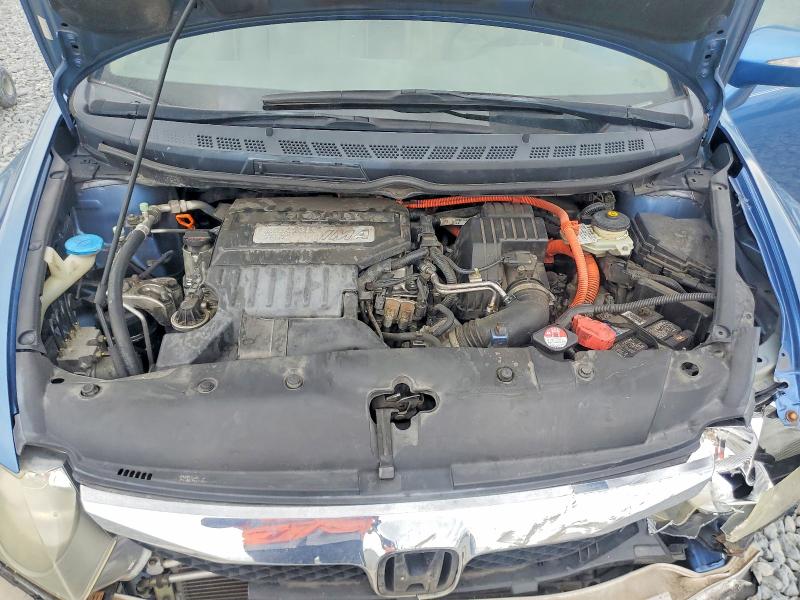 Продажа на аукционе авто 2009 Honda Civic, vin: JHMFA36229S014385, номер лота: 62546076