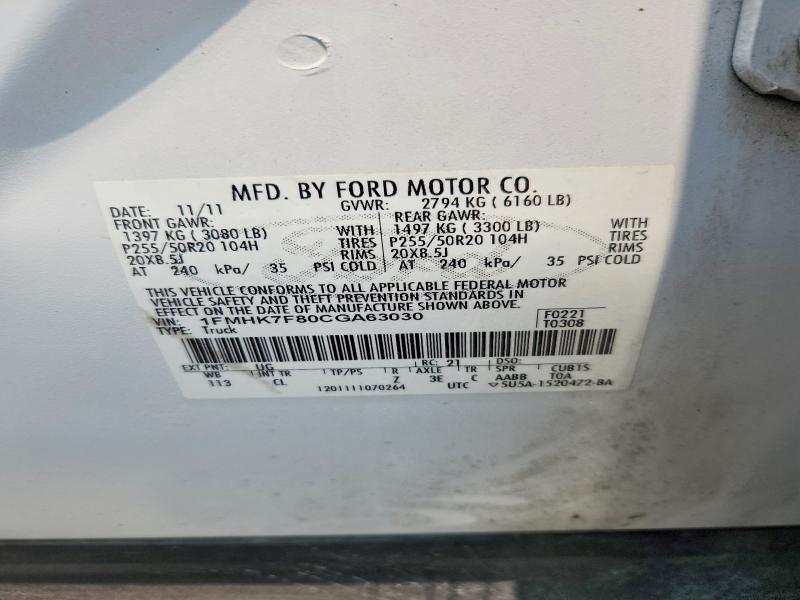 62225376 :رقم المزاد ، 1FMHK7F80CGA63030 vin ، 2012 Ford Explorer مزاد بيع