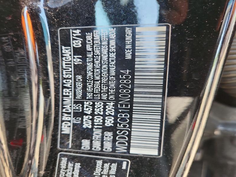 61927866 :رقم المزاد ، WDDSJ5CB1EN082854 vin ، 2014 Mercedes-benz Cla مزاد بيع