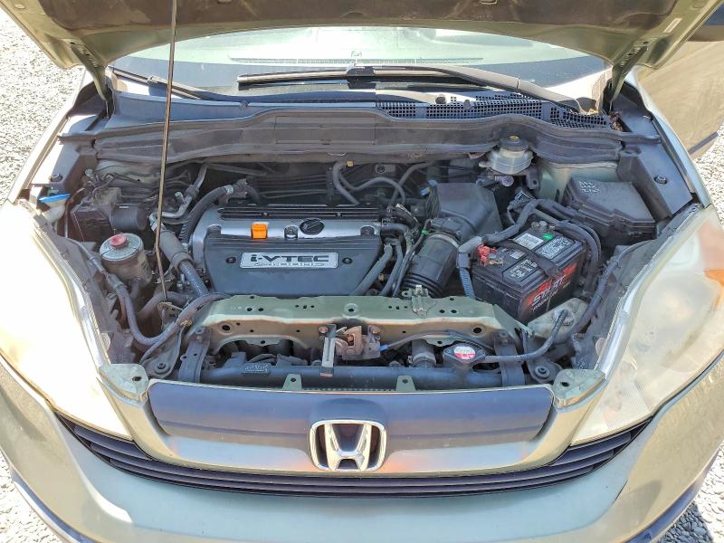 60711766 :رقم المزاد ، JHLRE38308C041444 vin ، 2008 Honda Cr-v مزاد بيع