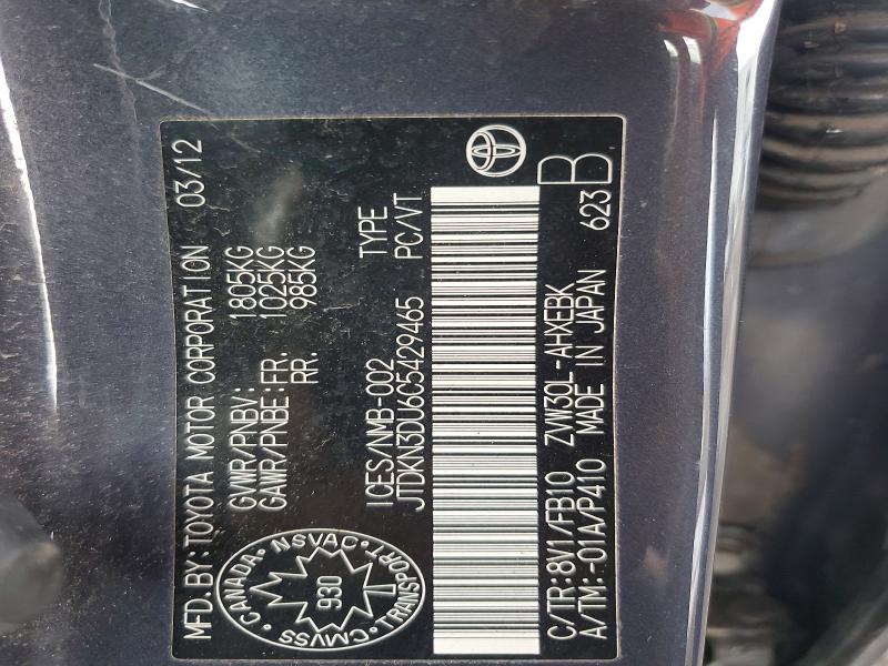 2012 Toyota Prius მანქანა იყიდება აუქციონზე, vin: JTDKN3DU6C5429465, აუქციონის ნომერი: 60896336