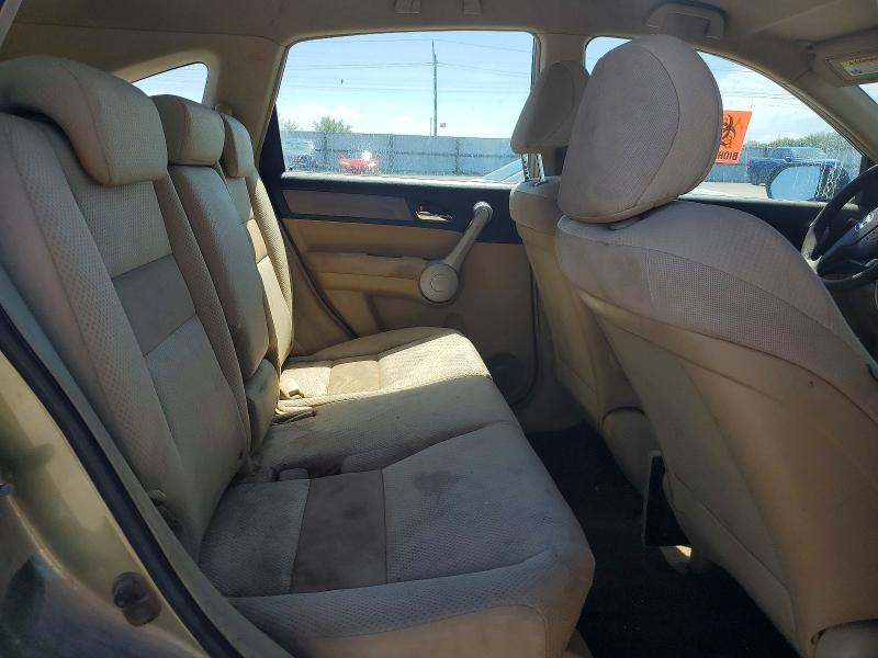 2007 Honda Cr-v მანქანა იყიდება აუქციონზე, vin: JHLRE48377C098650, აუქციონის ნომერი: 60160596