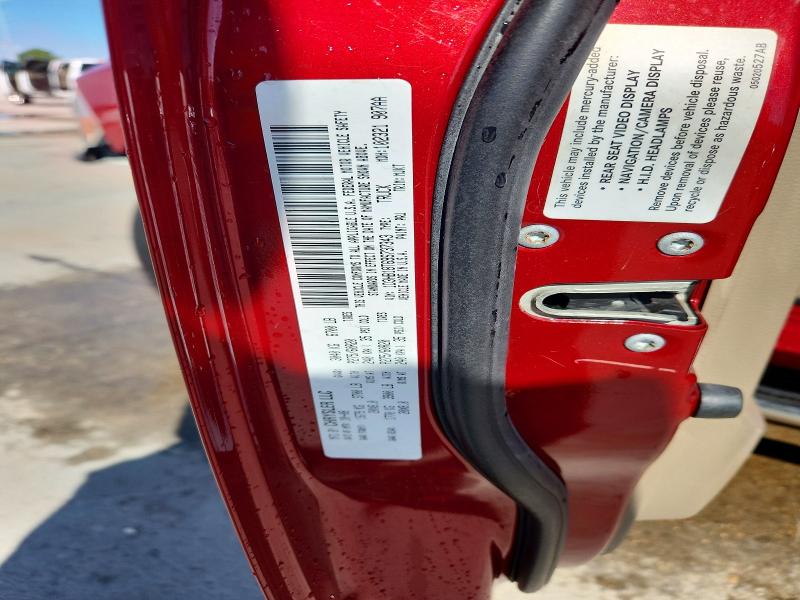 2009 Dodge Ram 1500 მანქანა იყიდება აუქციონზე, vin: 1D3HB18T69S737343, აუქციონის ნომერი: 60069266