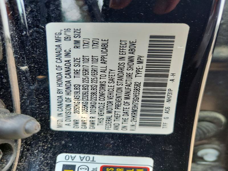62606336 :رقم المزاد ، 2HKRM3H73GH558582 vin ، 2016 Honda Cr-v مزاد بيع