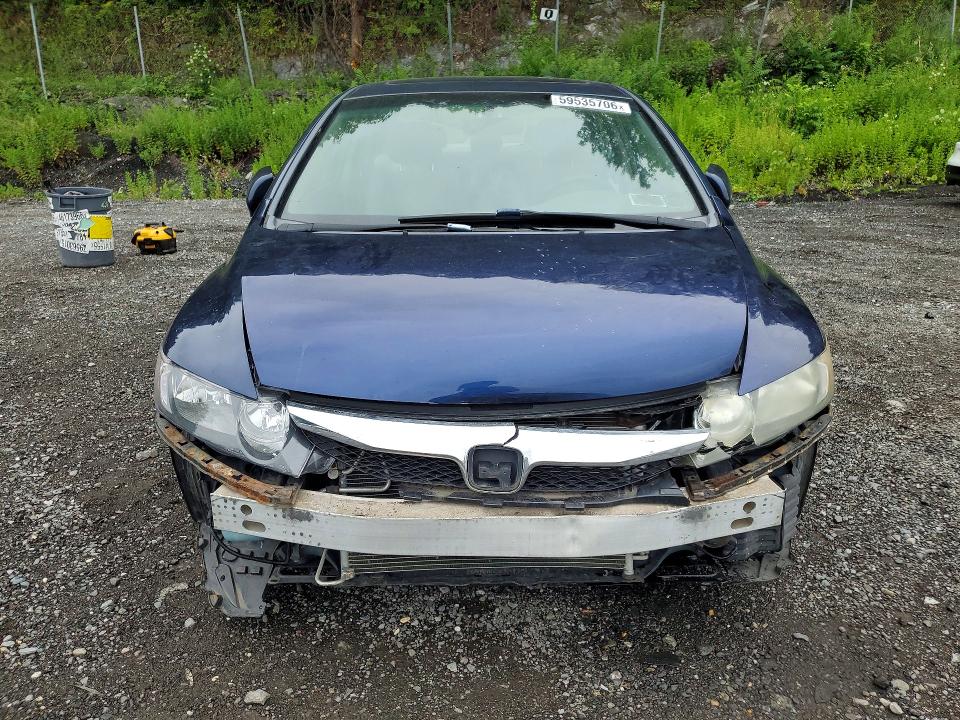 Продаж на аукціоні авто 2009 Honda Civic, vin: 2HGFA16899H542850, номер лоту: 59535706