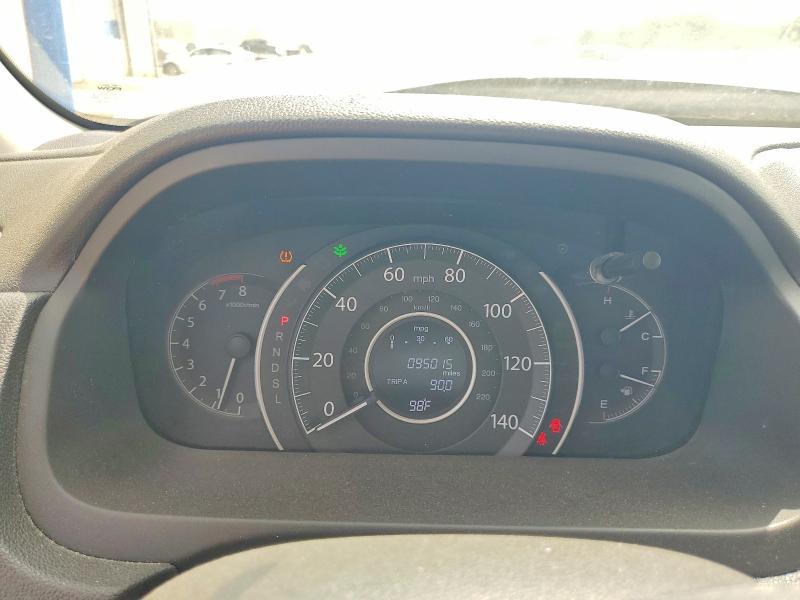 2016 Honda Cr-v მანქანა იყიდება აუქციონზე, vin: 5J6RM4H75GL010210, აუქციონის ნომერი: 97685715