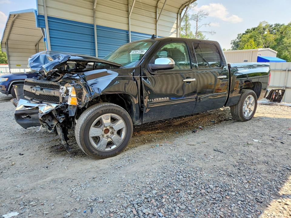 Aukcja sprzedaży 2010 Chevrolet Silverado, vin: 3GCRCSE05AG148239, numer aukcji: 63467256