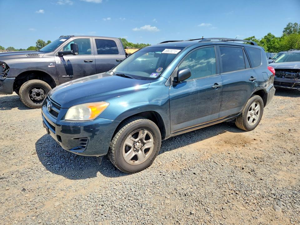 2011 Toyota Rav4 მანქანა იყიდება აუქციონზე, vin: 2T3BF4DV2BW160819, აუქციონის ნომერი: 58620216