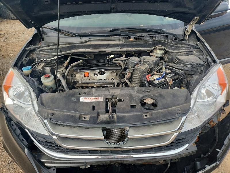 2011 Honda Cr-v მანქანა იყიდება აუქციონზე, vin: 5J6RE4H54BL031411, აუქციონის ნომერი: 59537736