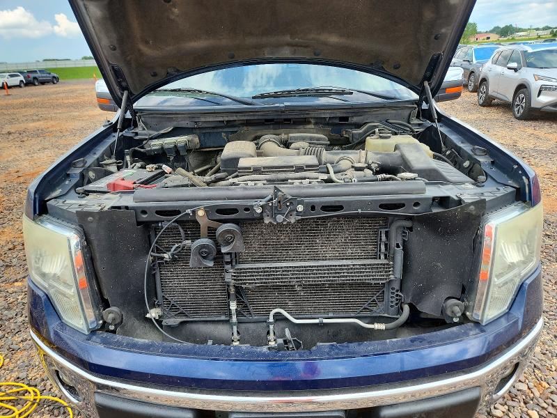 Продажа на аукционе авто 2010 Ford F150, vin: 1FTFW1EV1AFD02320, номер лота: 59885216