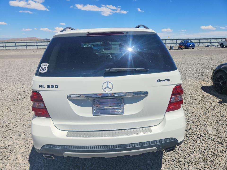 2008 Mercedes-benz Ml მანქანა იყიდება აუქციონზე, vin: 4JGBB86E18A347570, აუქციონის ნომერი: 59861796