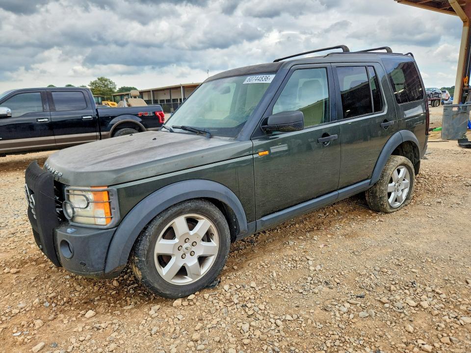 Продажа на аукционе авто 2008 Land Rover Lr3, vin: SALAG25498A458075, номер лота: 60744836
