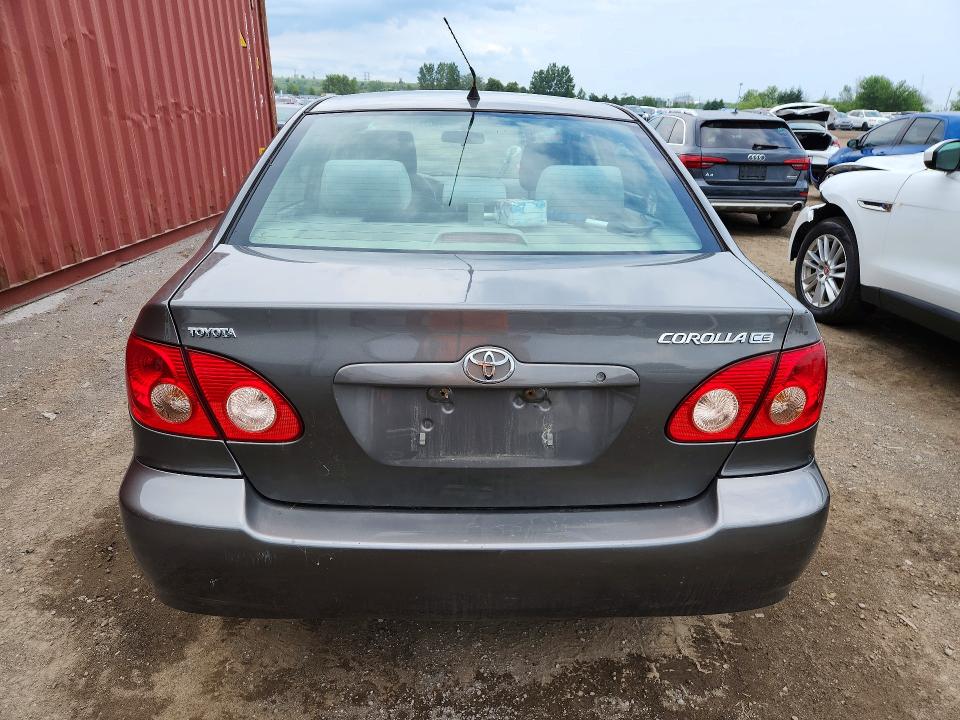 Продажа на аукционе авто 2007 Toyota Corolla, vin: 2T1BR32E07C845262, номер лота: 60223956