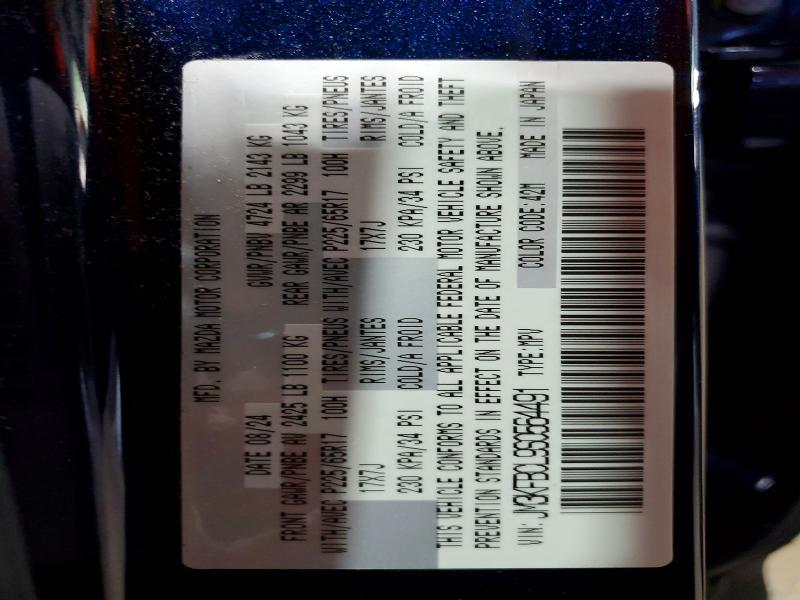 61251046 :رقم المزاد ، JM3KFBCL9S0564491 vin ، 2025 Mazda Cx-5 مزاد بيع