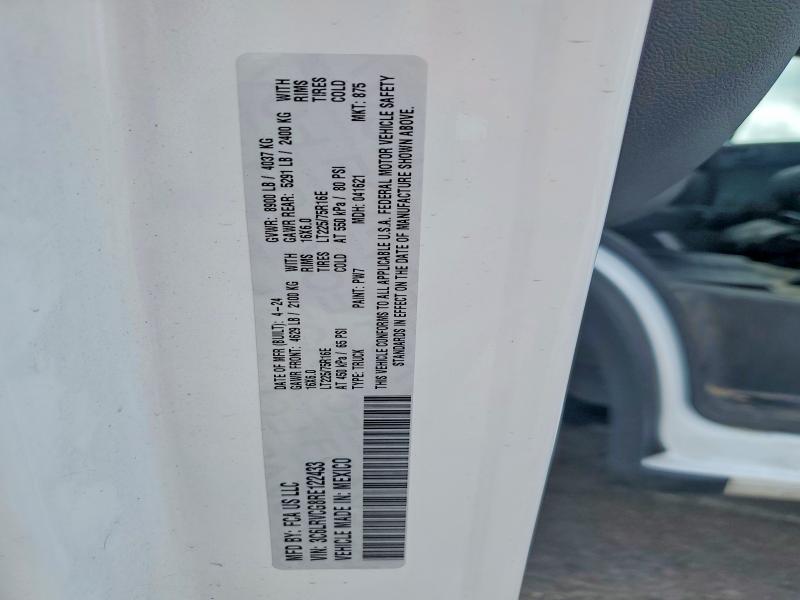 2024 Ram Promaster 2500 მანქანა იყიდება აუქციონზე, vin: 3C6LRVCG8RE122433, აუქციონის ნომერი: 60977746