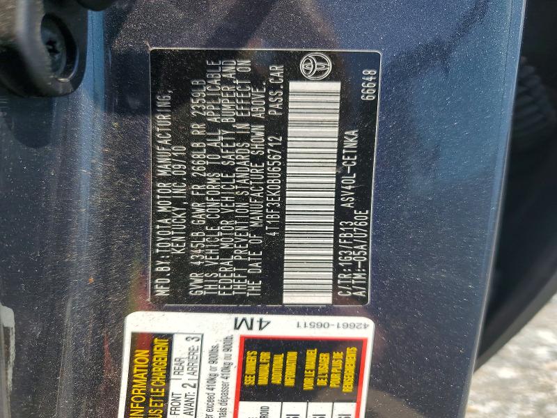 2011 Toyota Camry მანქანა იყიდება აუქციონზე, vin: 4T1BF3EK0BU656712, აუქციონის ნომერი: 59712486