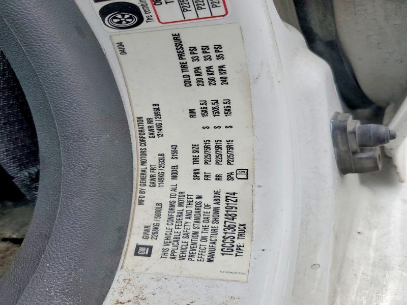 Продажа на аукционе авто 2004 Chevrolet Colorado, vin: 1GCCS136748191274, номер лота: 62482756